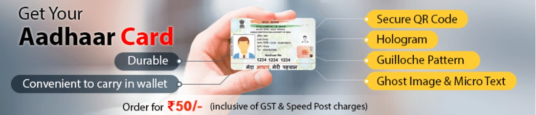 Aadhaar PVC Card Banner